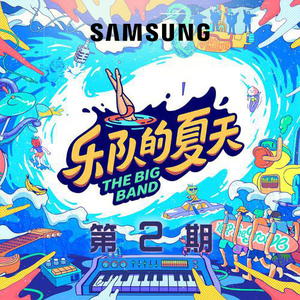 国产精品青青在线麻豆
