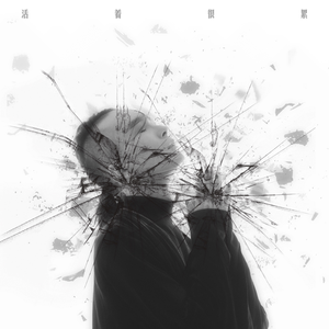 国产精品青青在线麻豆
