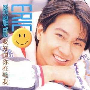 国产精品青青在线麻豆
