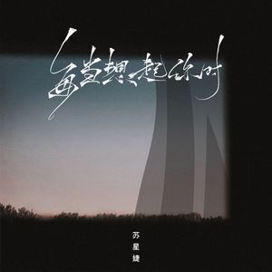 国产精品青青在线麻豆
