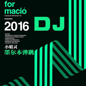 国产精品青青在线麻豆
