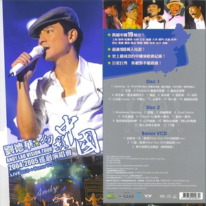 国产精品青青在线麻豆
