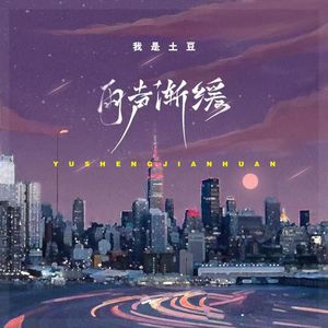 国产精品青青在线麻豆
