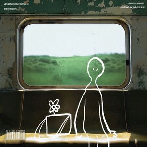 国产精品青青在线麻豆
