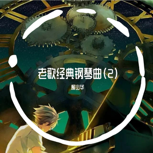 国产精品青青在线麻豆
