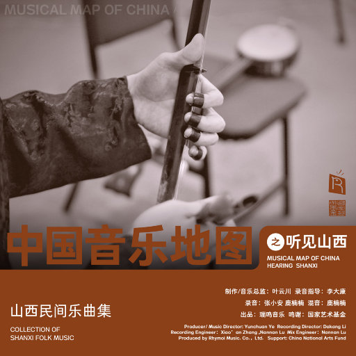 国产精品青青在线麻豆
